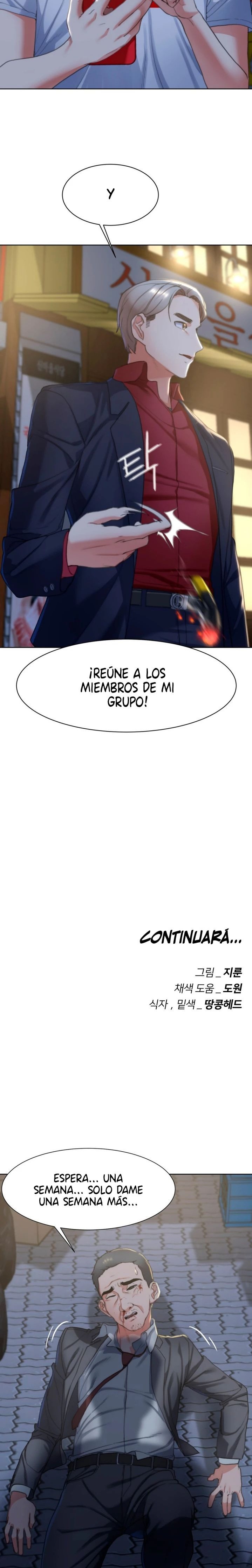 Seniors of Class 5 Raw - Chapter 3 [photo 36] - MangaPorn