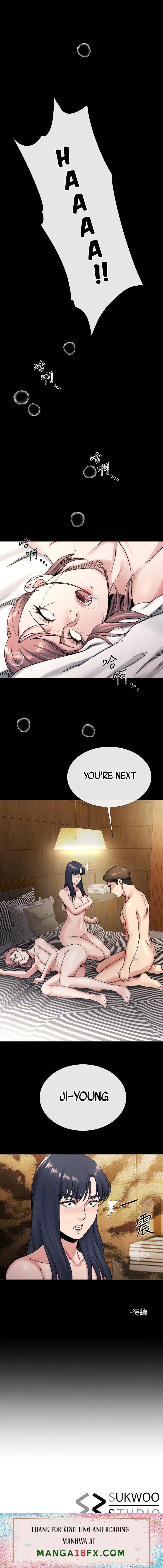 Cheer Up, Brother In Law - Chapter 19 [photo 12] - MangaPorn