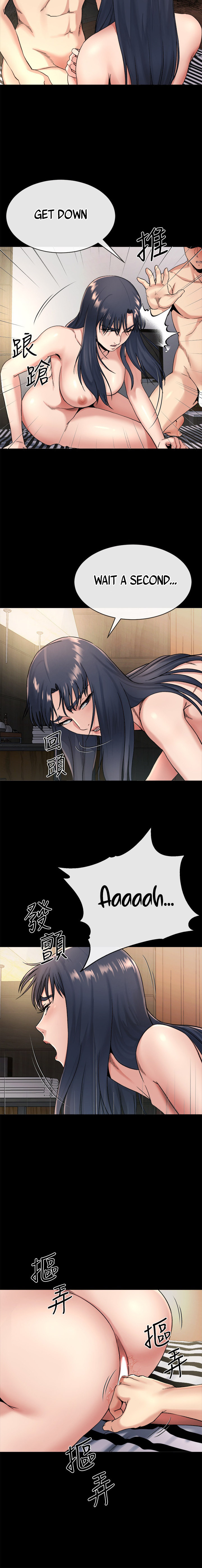 Cheer Up, Brother In Law - Chapter 20 [photo 2] - MangaPorn