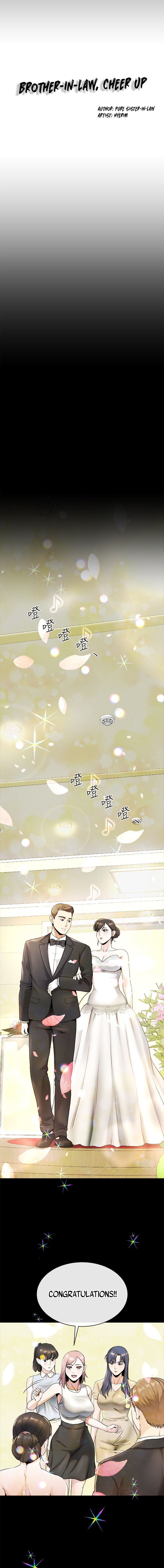 Cheer Up, Brother In Law - Chapter 22 [photo 1] - MangaPorn