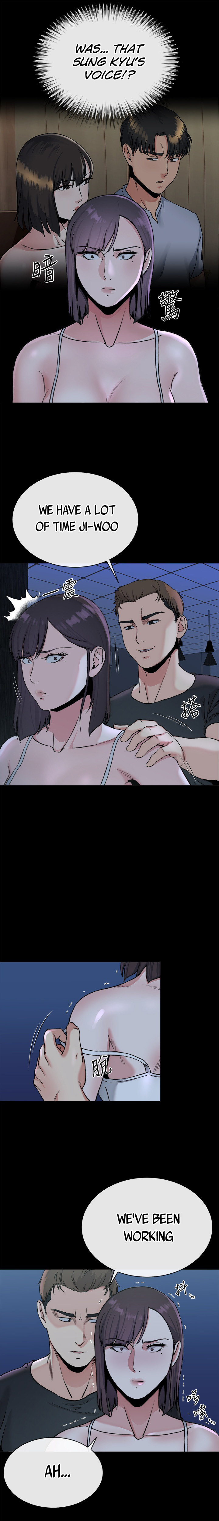 Cheer Up, Brother In Law - Chapter 22 [photo 10] - MangaPorn