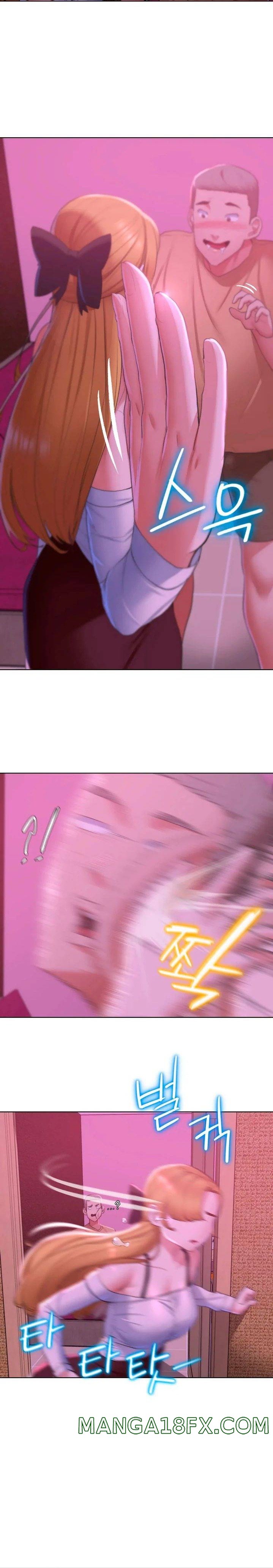 Seniors of Class 5 Raw - Chapter 7 [photo 19] - MangaPorn