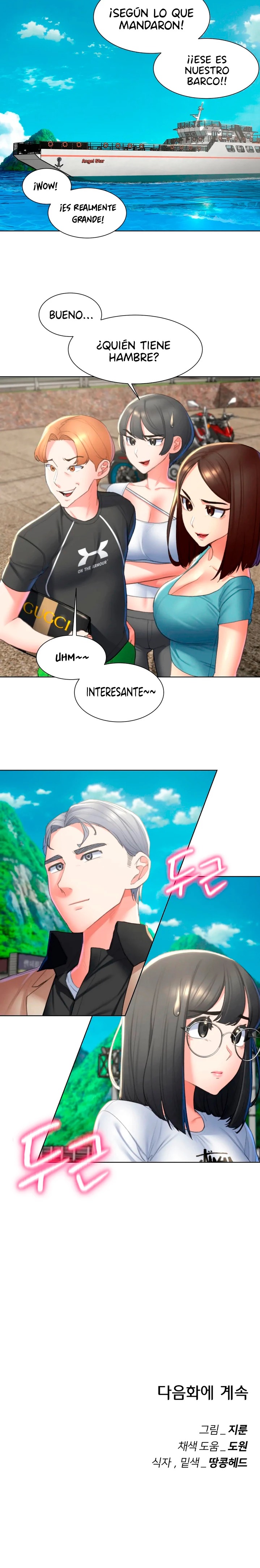 Seniors of Class 5 Raw - Chapter 8 [photo 31] - MangaPorn