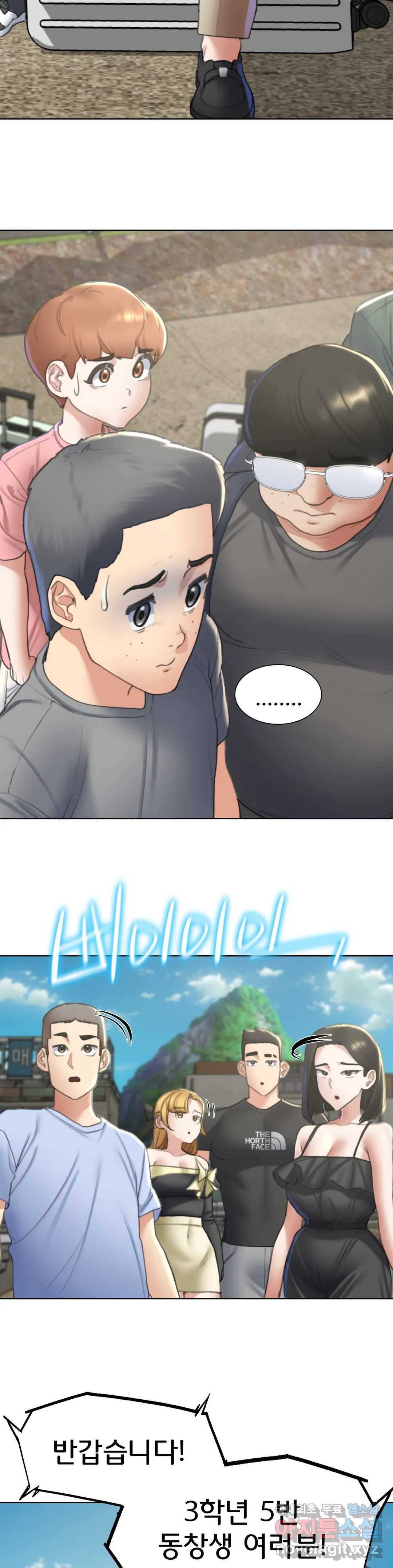 Seniors of Class 5 Raw - Chapter 9 [photo 10] - MangaPorn