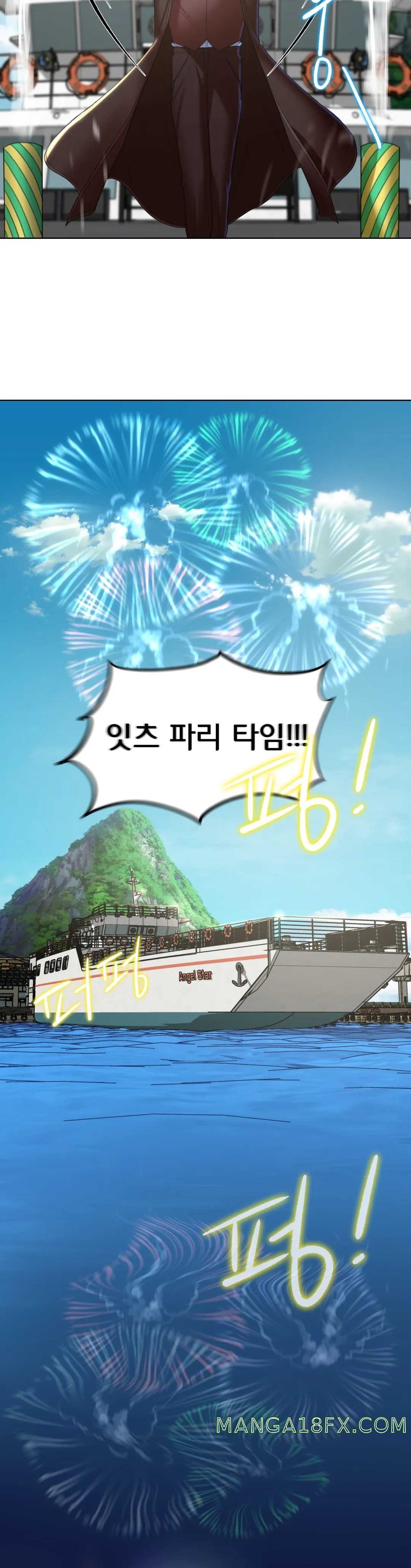 Seniors of Class 5 Raw - Chapter 9 [photo 21] - MangaPorn