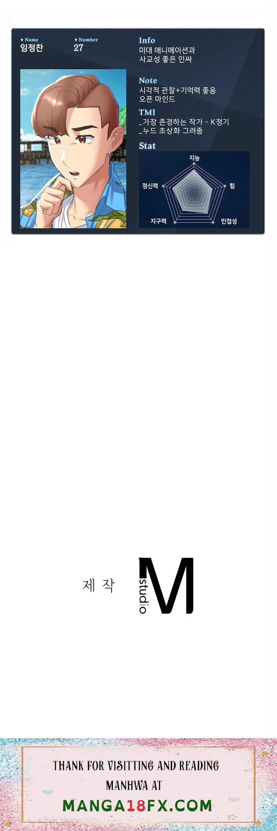 Seniors of Class 5 Raw - Chapter 9 [photo 44] - MangaPorn