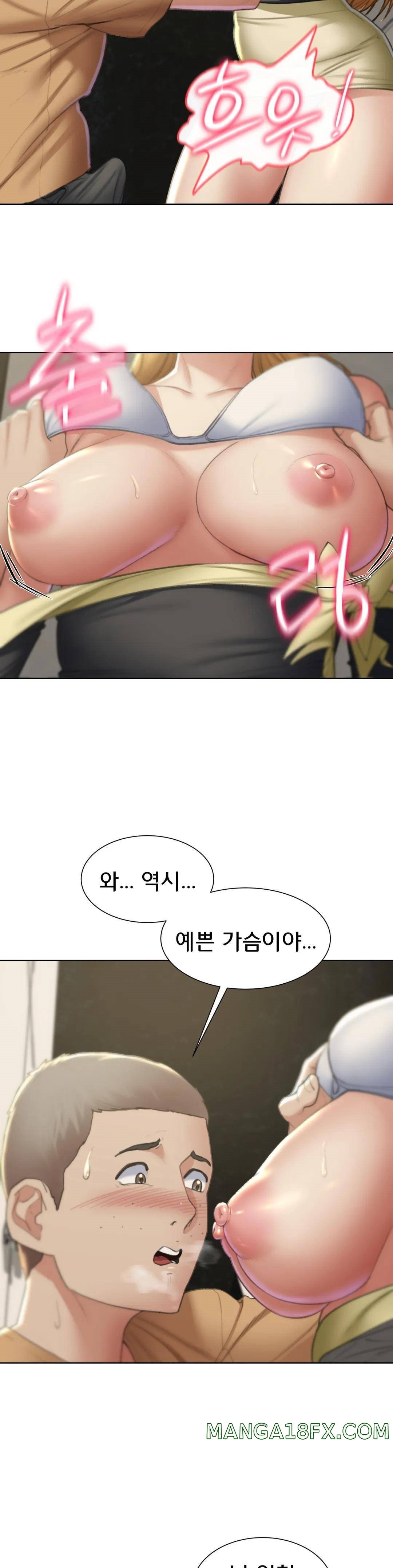 Seniors of Class 5 Raw - Chapter 10 [photo 11] - MangaPorn