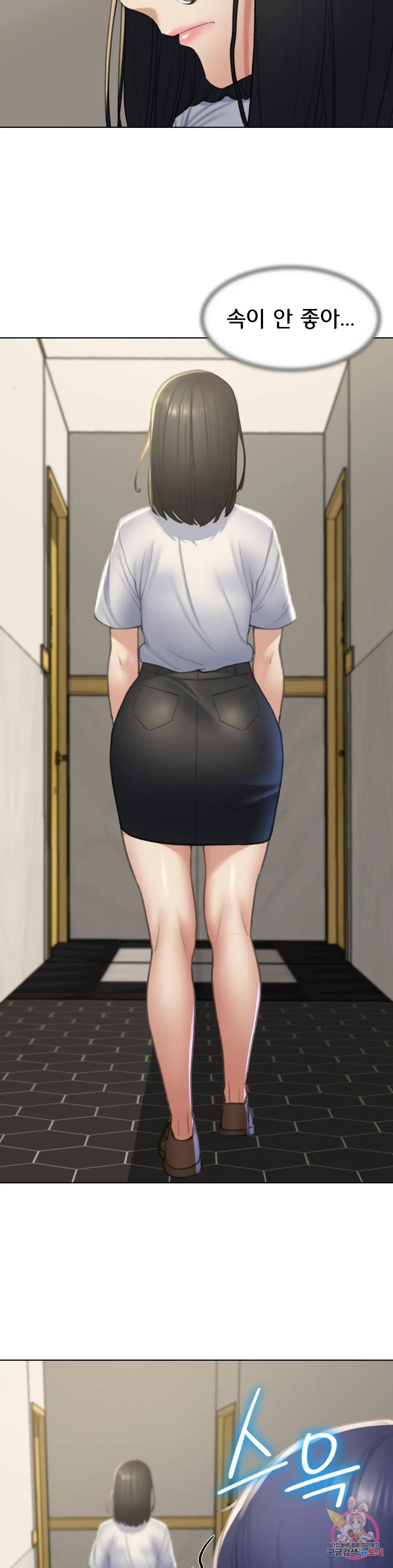 Seniors of Class 5 Raw - Chapter 10 [photo 38] - MangaPorn