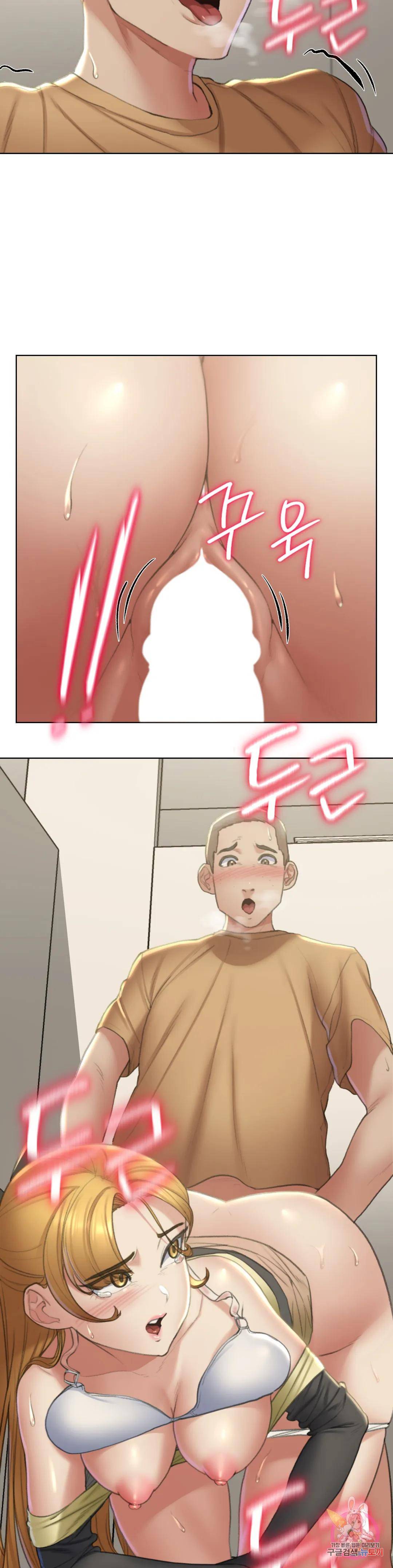 Seniors of Class 5 Raw - Chapter 10 [photo 43] - MangaPorn