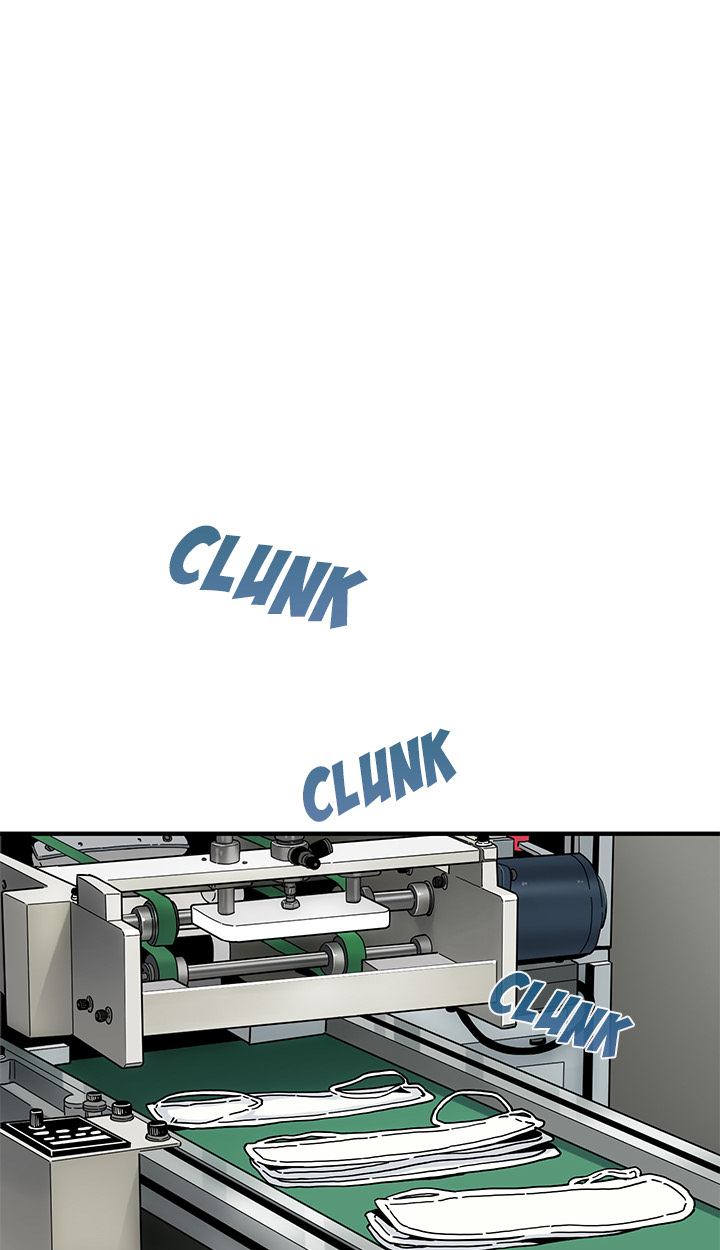 Love Factory - Chapter 1 [photo 34] - MangaPorn