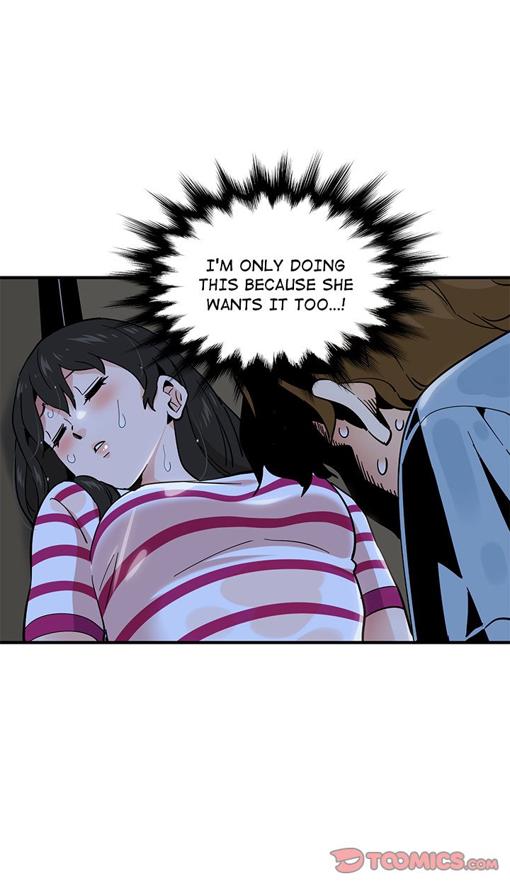 Love Factory - Chapter 7 [photo 60] - MangaPorn