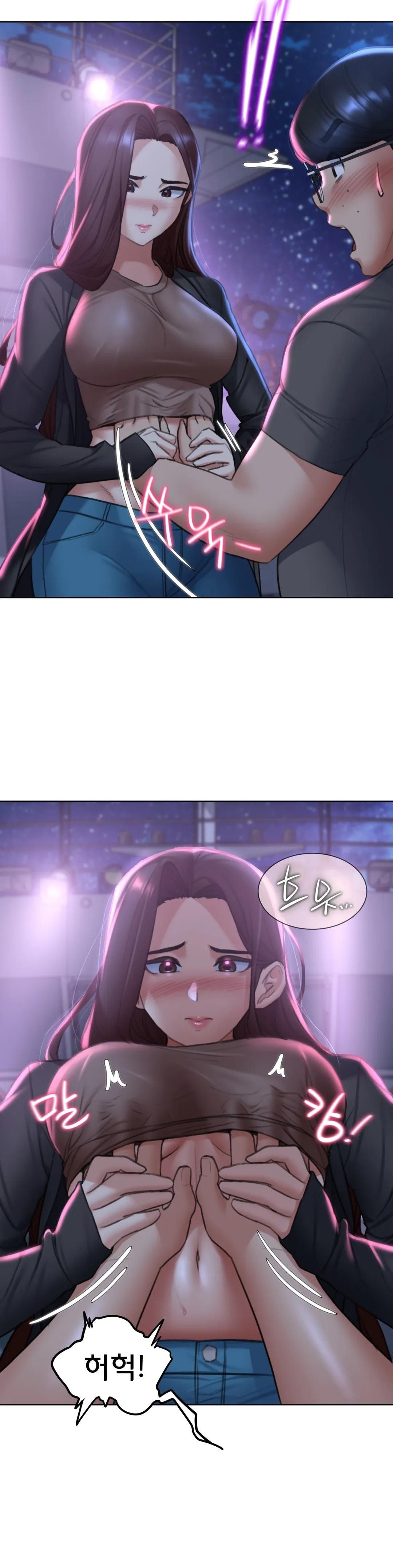 Seniors of Class 5 Raw - Chapter 14 [photo 26] - MangaPorn