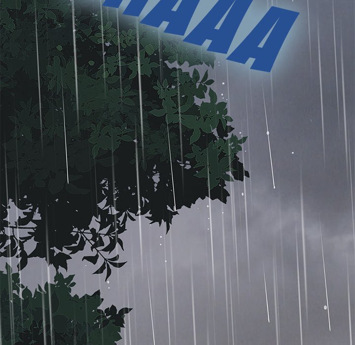 Love Factory - Chapter 20 [photo 109] - MangaPorn