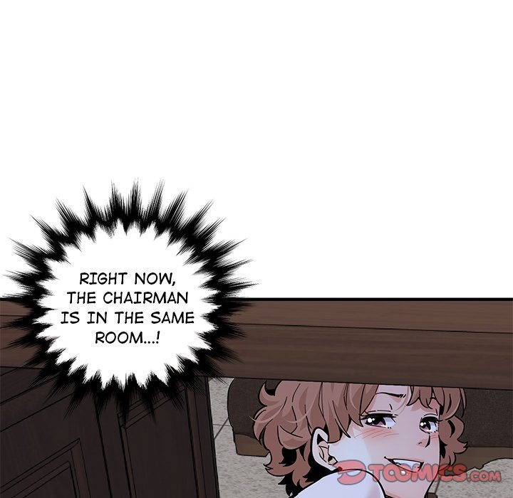 Love Factory - Chapter 22 [photo 74] - MangaPorn