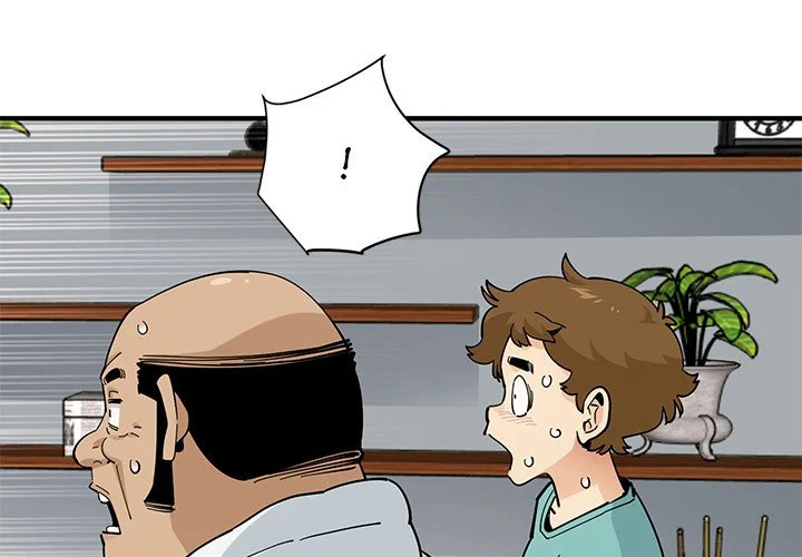 Love Factory - Chapter 23 [photo 4] - MangaPorn