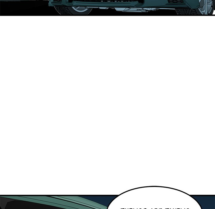 Love Factory - Chapter 24 [photo 57] - MangaPorn