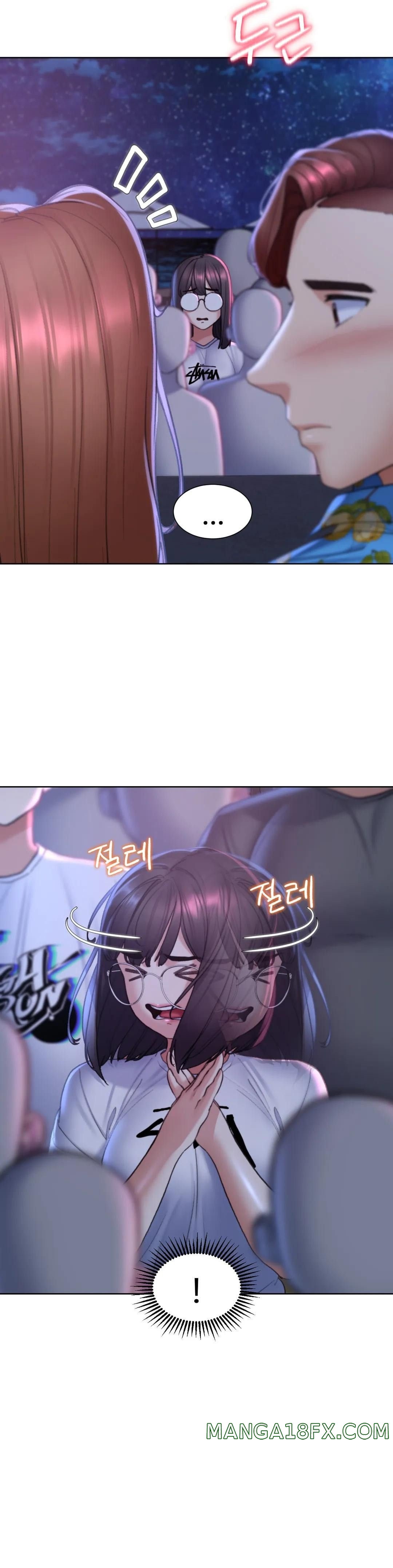 Seniors of Class 5 Raw - Chapter 15 [photo 26] - MangaPorn