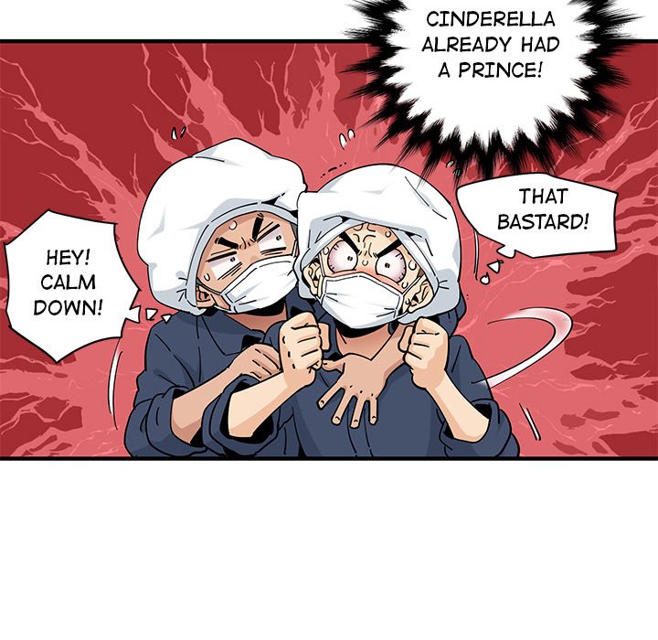 Love Factory - Chapter 26 [photo 11] - MangaPorn