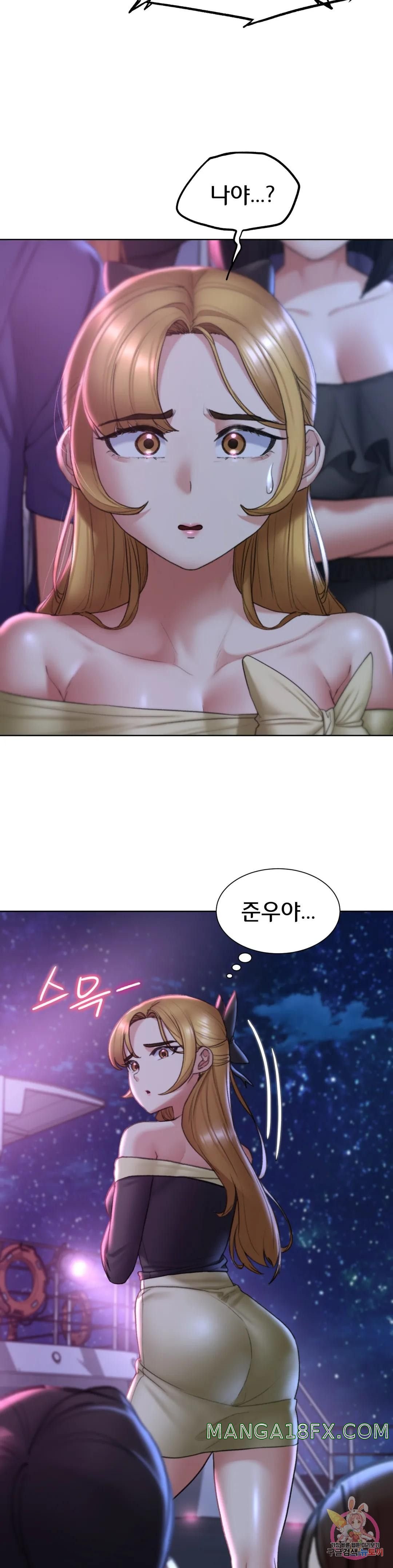 Seniors of Class 5 Raw - Chapter 16 [photo 29] - MangaPorn