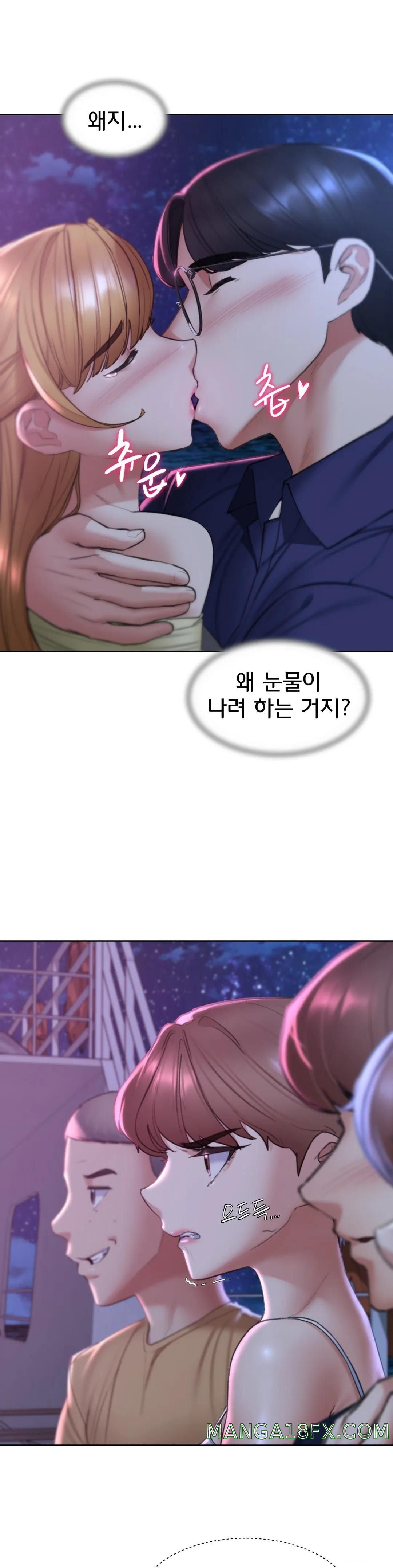 Seniors of Class 5 Raw - Chapter 16 [photo 36] - MangaPorn