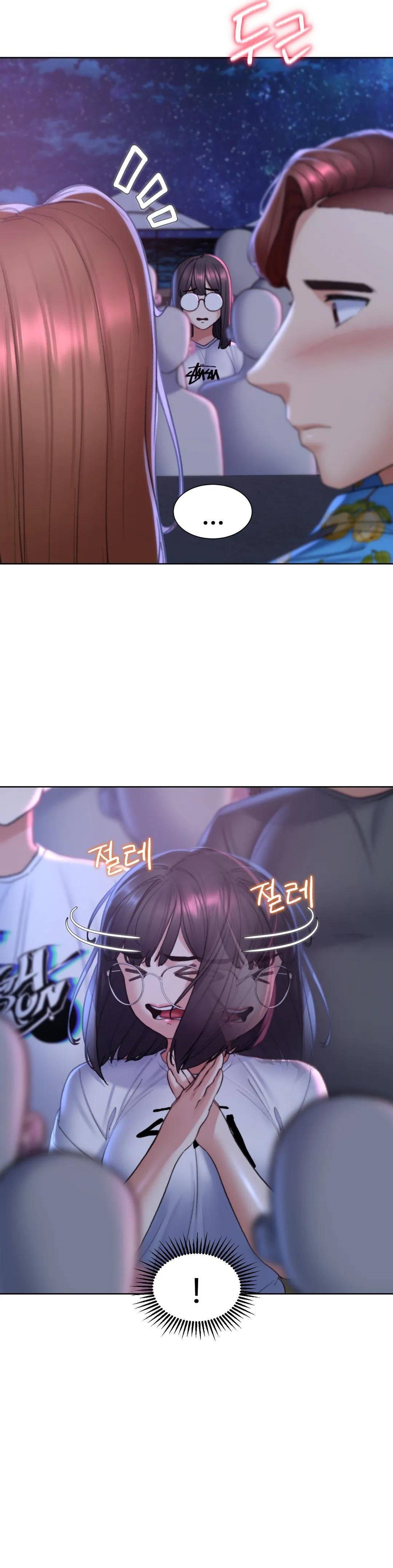 Seniors of Class 5 Raw - Chapter 17 [photo 26] - MangaPorn