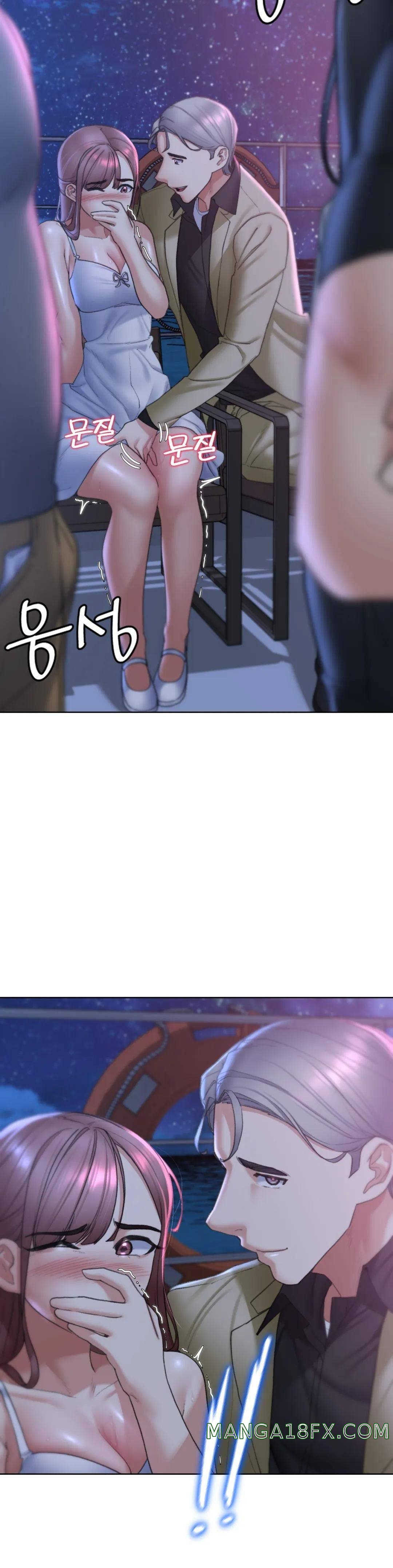 Seniors of Class 5 Raw - Chapter 17 [photo 9] - MangaPorn