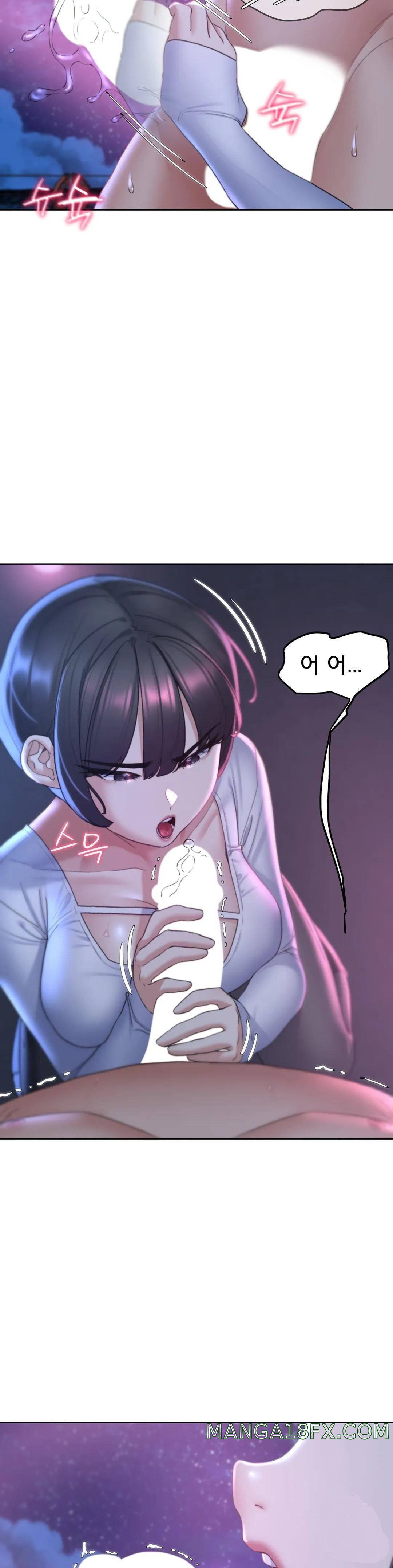 Seniors of Class 5 Raw - Chapter 18 [photo 13] - MangaPorn