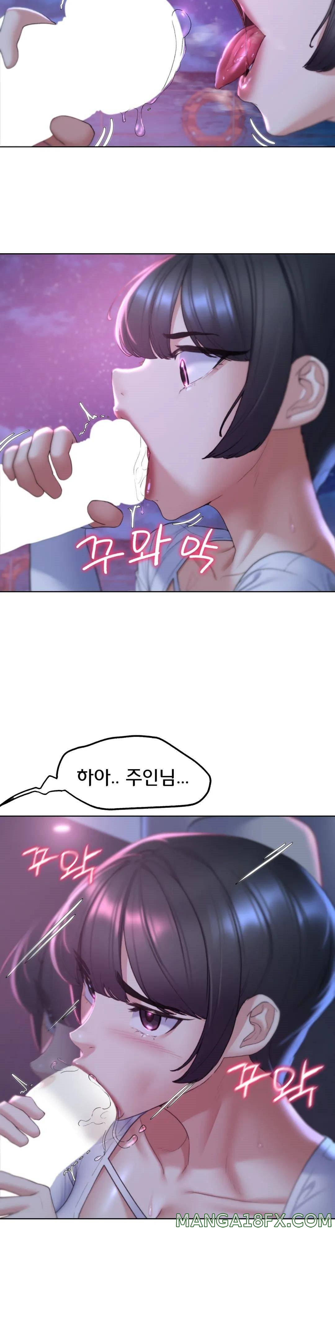 Seniors of Class 5 Raw - Chapter 18 [photo 14] - MangaPorn