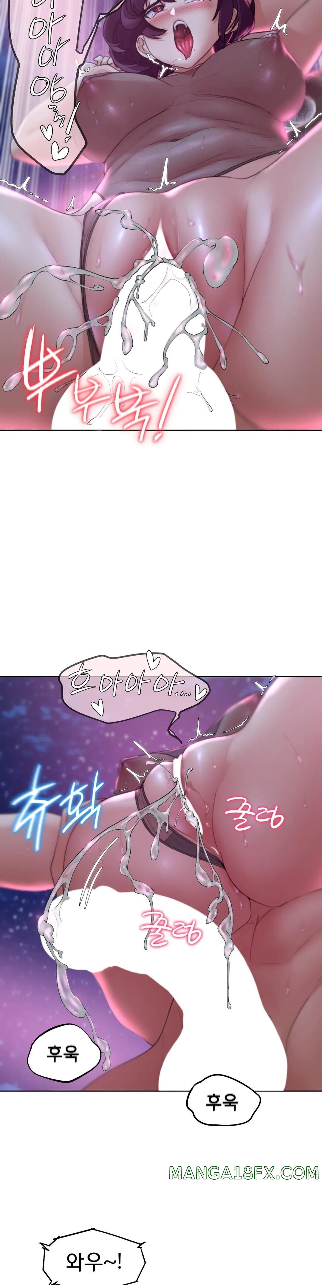 Seniors of Class 5 Raw - Chapter 19 [photo 23] - MangaPorn