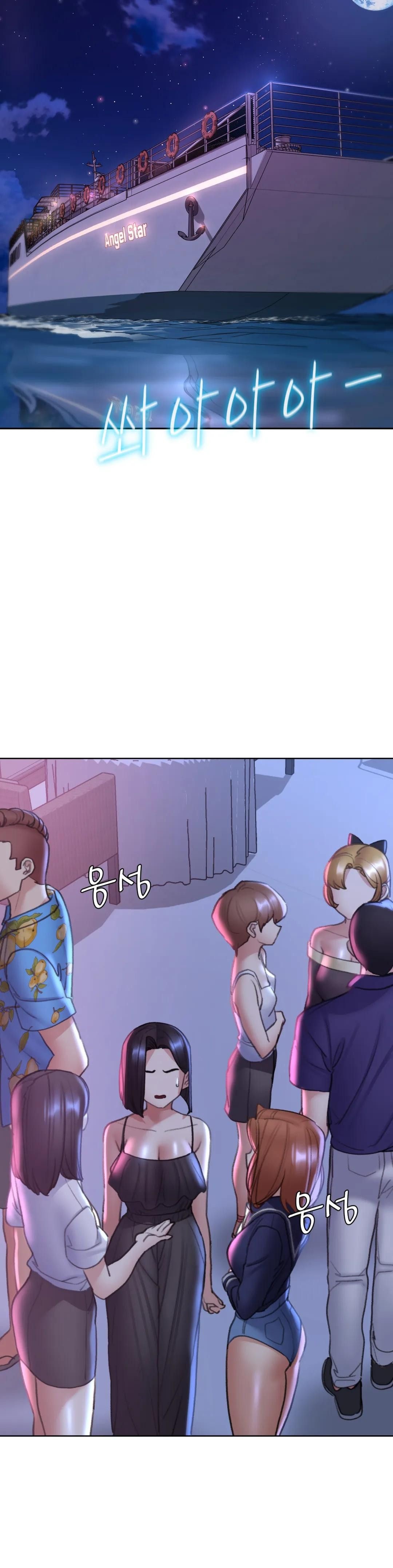 Seniors of Class 5 Raw - Chapter 19 [photo 41] - MangaPorn