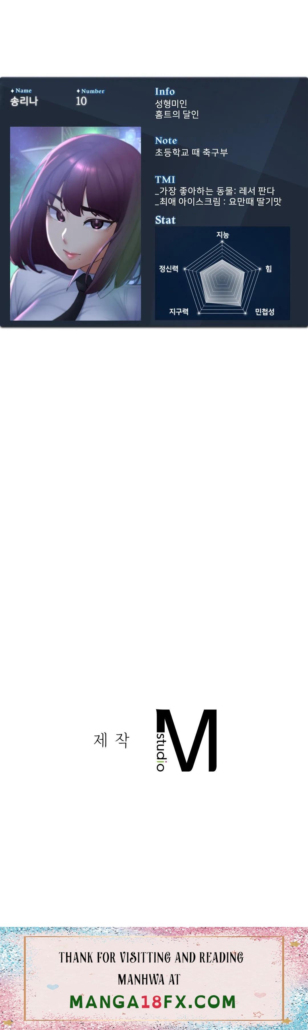 Seniors of Class 5 Raw - Chapter 19 [photo 45] - MangaPorn