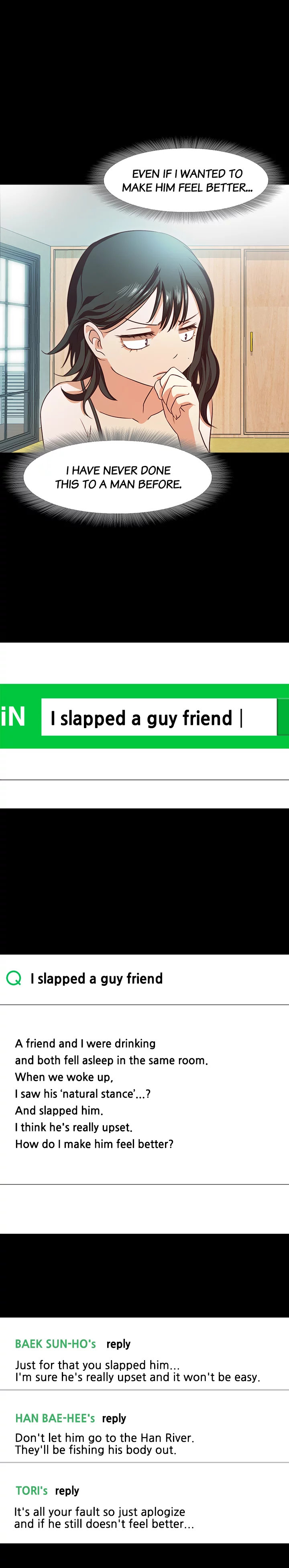 Hands Off! - Chapter 44 [photo 3] - MangaPorn