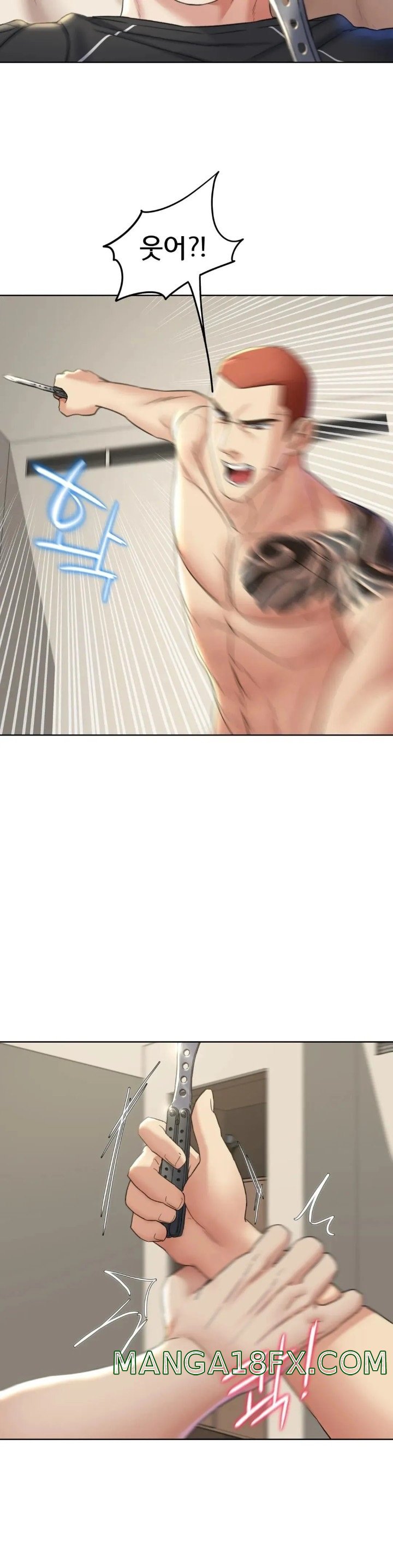 Seniors of Class 5 Raw - Chapter 20 [photo 35] - MangaPorn