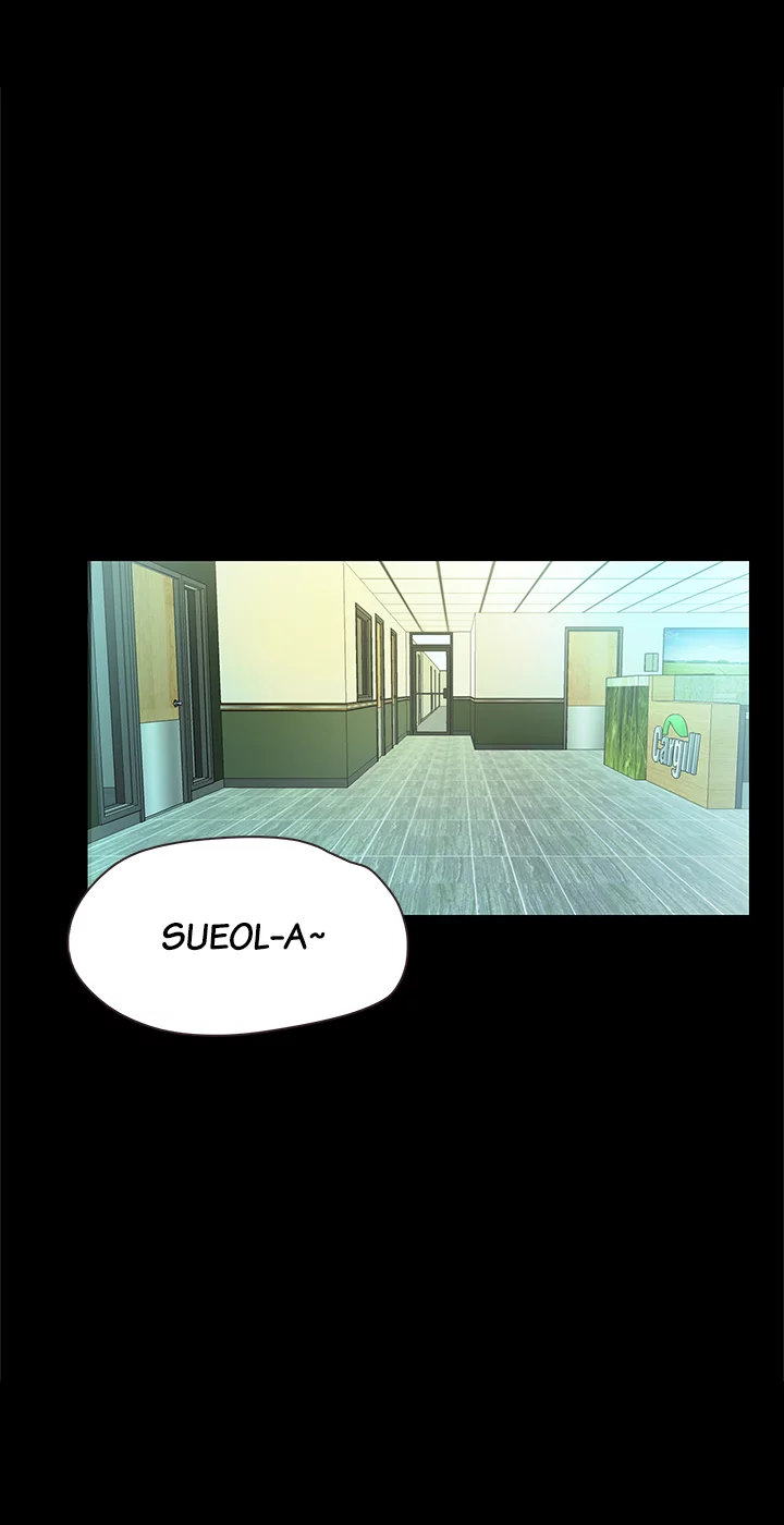 Hands Off! - Chapter 61 [photo 4] - MangaPorn