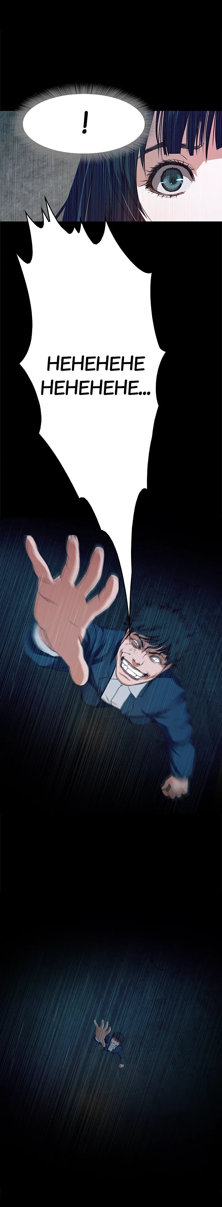 Hands Off! - Chapter 65 [photo 22] - MangaPorn