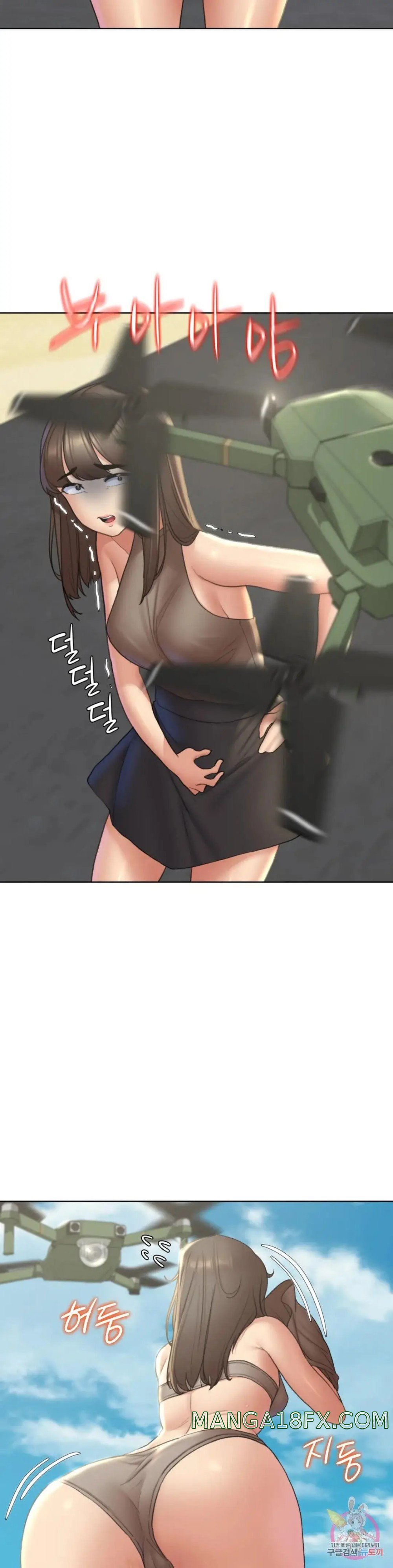 Seniors of Class 5 Raw - Chapter 21 [photo 42] - MangaPorn