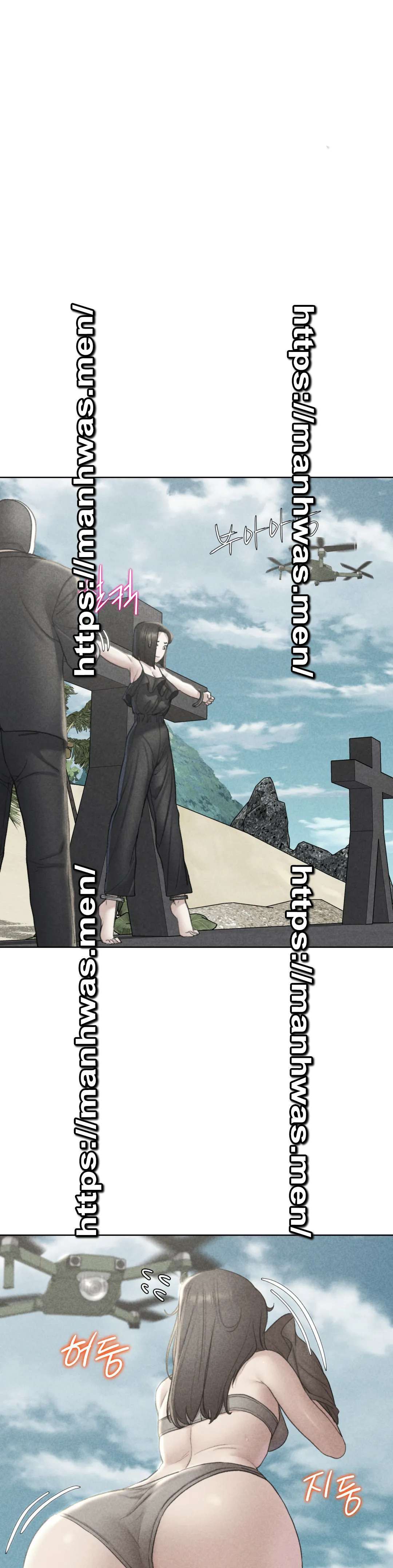 Seniors of Class 5 Raw - Chapter 22 [photo 1] - MangaPorn