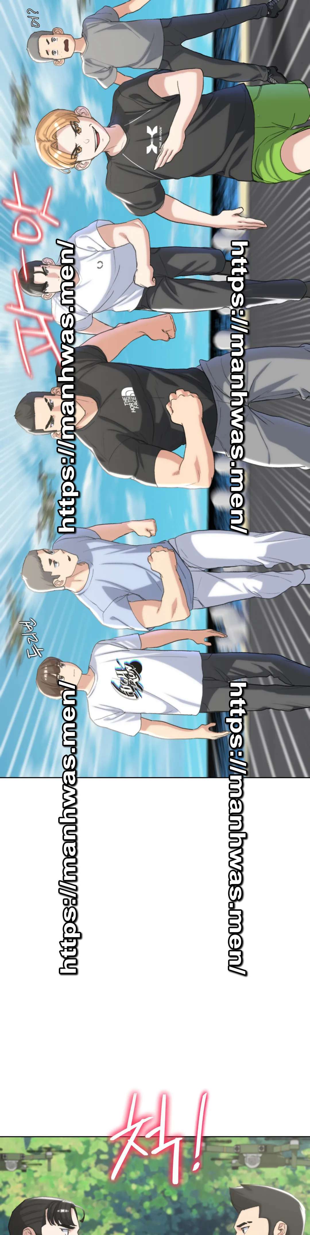 Seniors of Class 5 Raw - Chapter 22 [photo 12] - MangaPorn