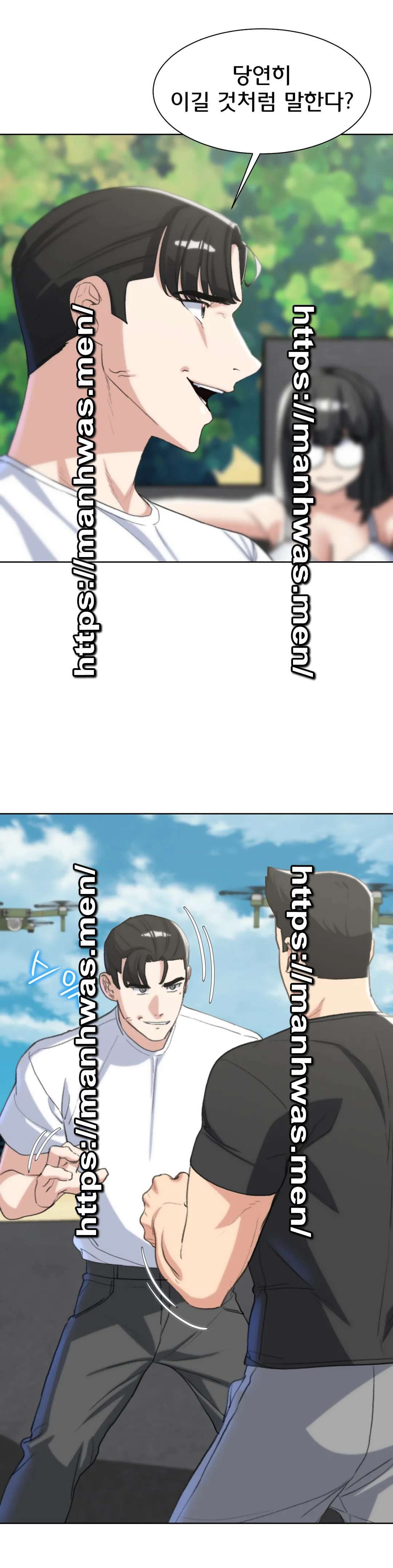 Seniors of Class 5 Raw - Chapter 22 [photo 14] - MangaPorn