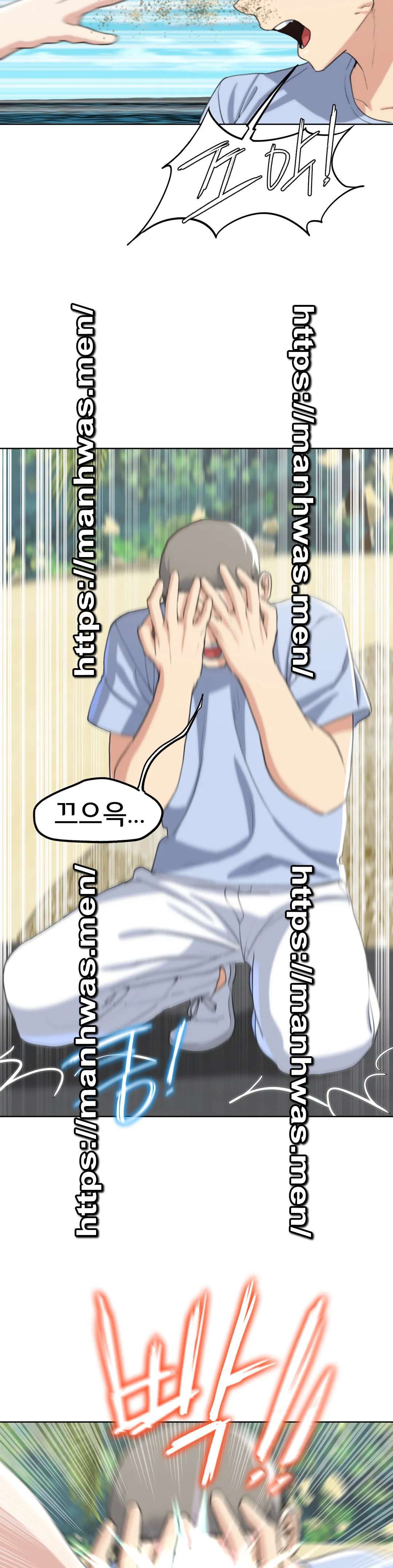 Seniors of Class 5 Raw - Chapter 22 [photo 35] - MangaPorn