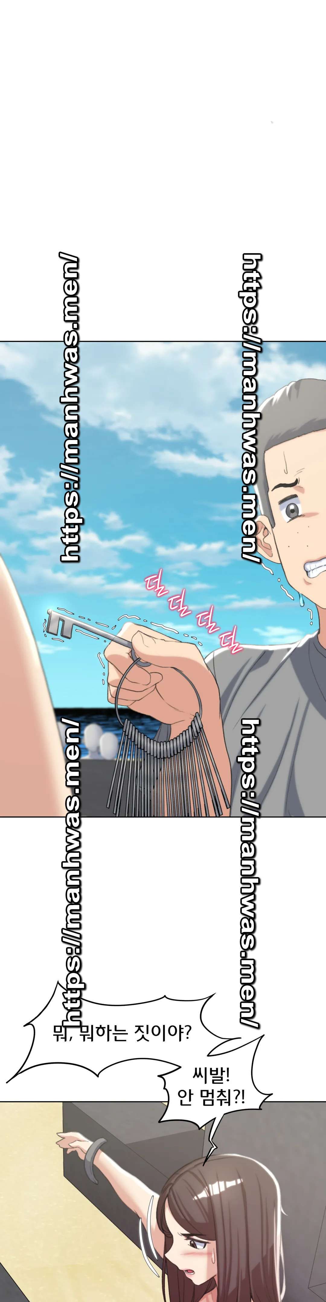 Seniors of Class 5 Raw - Chapter 22 [photo 37] - MangaPorn