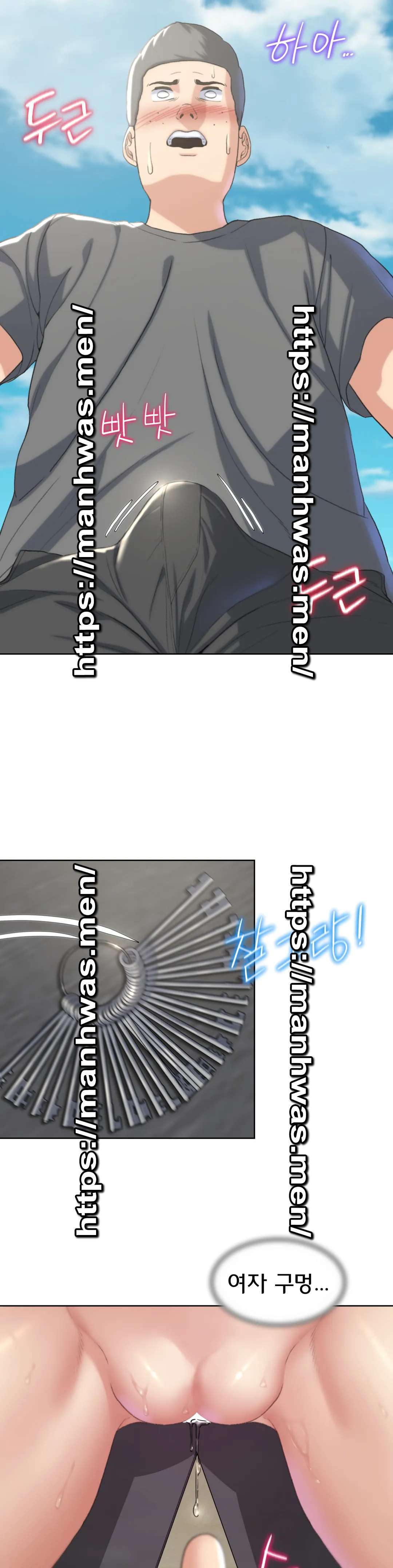 Seniors of Class 5 Raw - Chapter 22 [photo 44] - MangaPorn