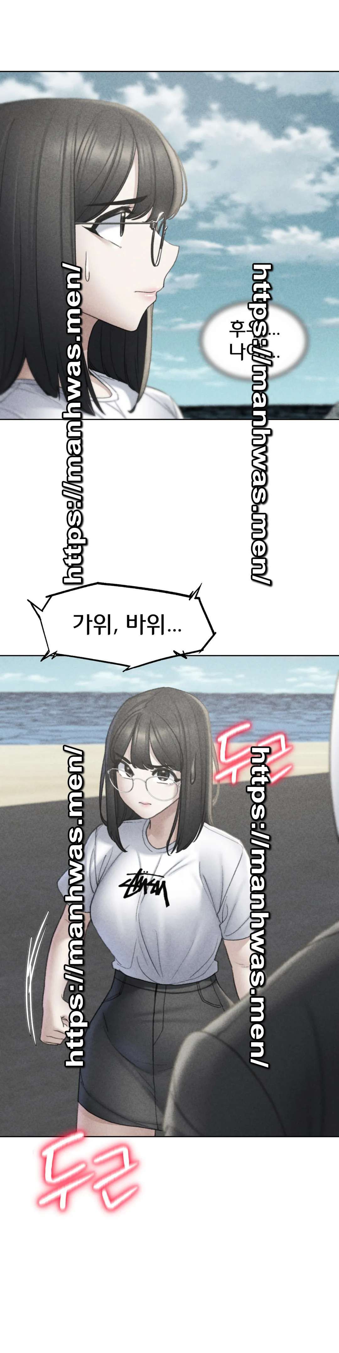 Seniors of Class 5 Raw - Chapter 22 [photo 5] - MangaPorn