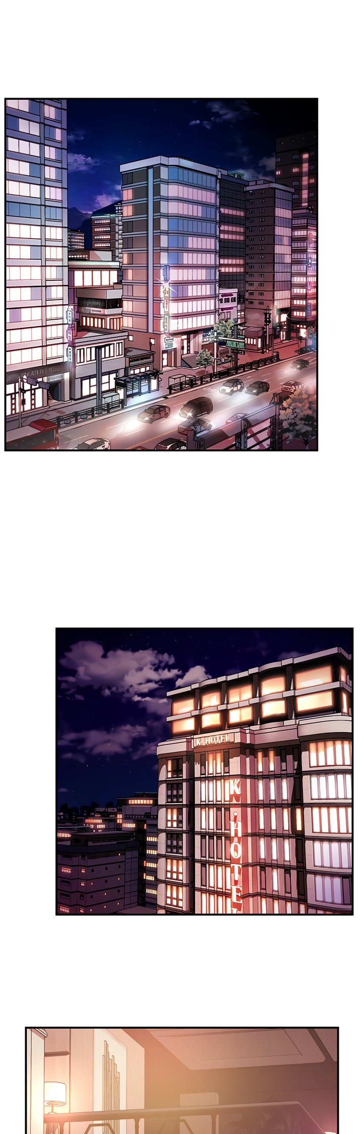 Team Leader Report - Chapter 16 [photo 2] - MangaPorn