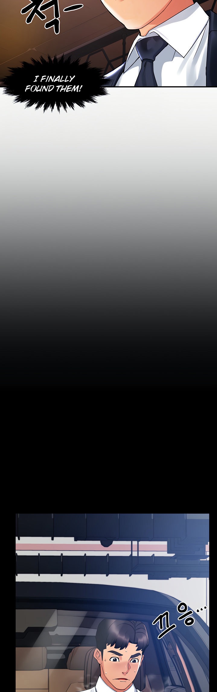 Team Leader Report - Chapter 16 [photo 8] - MangaPorn