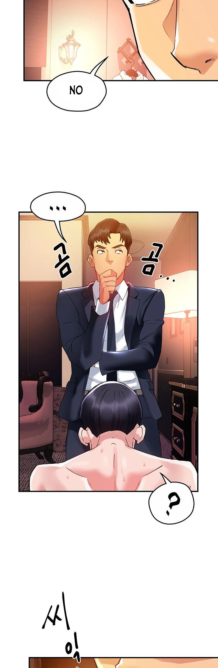 Team Leader Report - Chapter 17 [photo 26] - MangaPorn