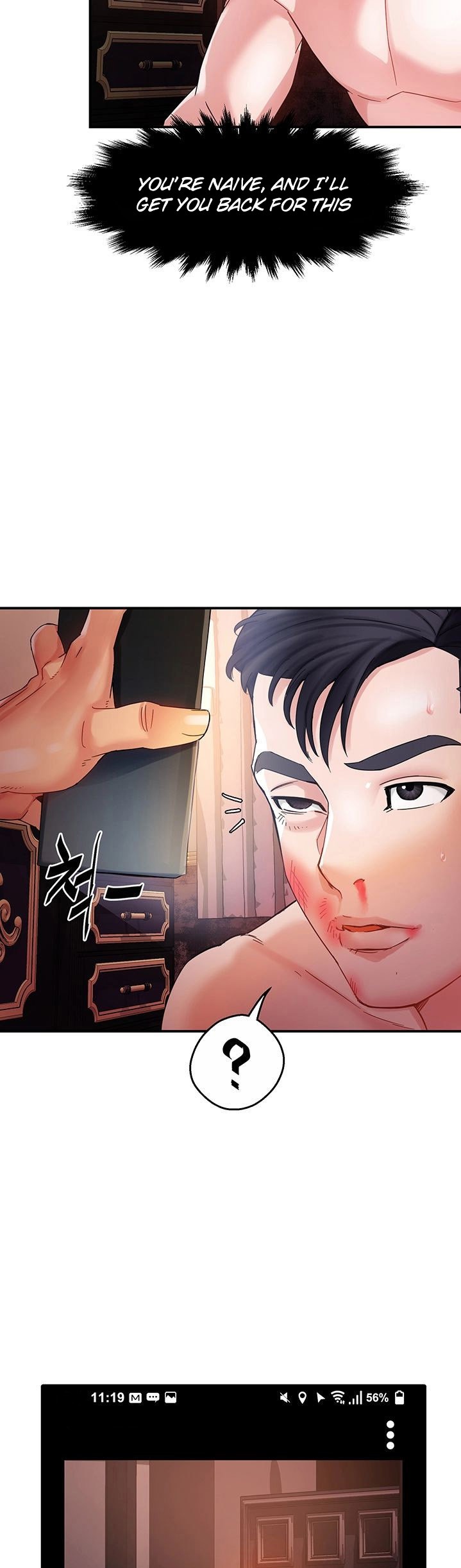 Team Leader Report - Chapter 17 [photo 29] - MangaPorn