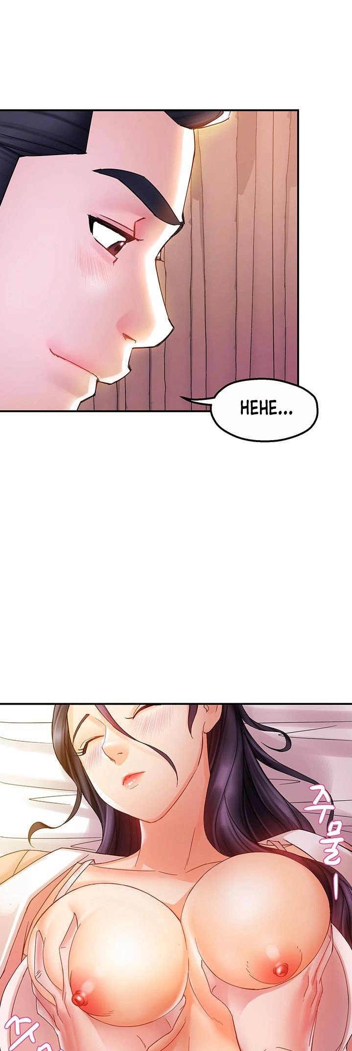 Team Leader Report - Chapter 17 [photo 4] - MangaPorn