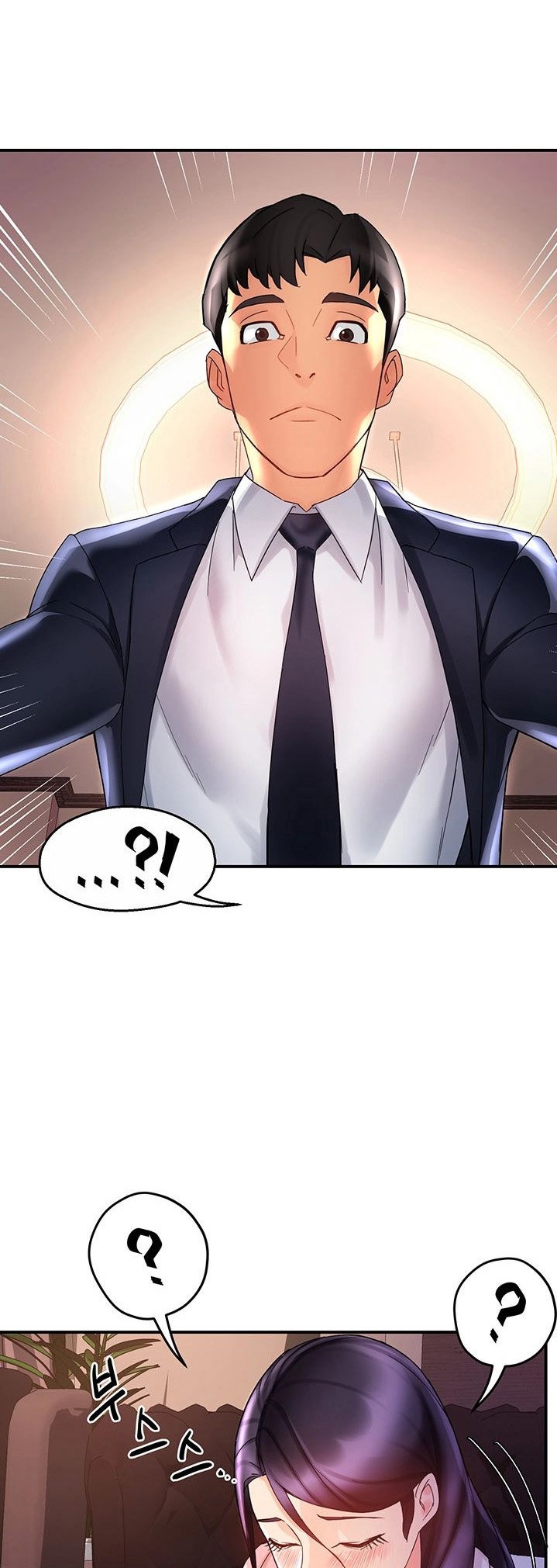 Team Leader Report - Chapter 17 [photo 45] - MangaPorn