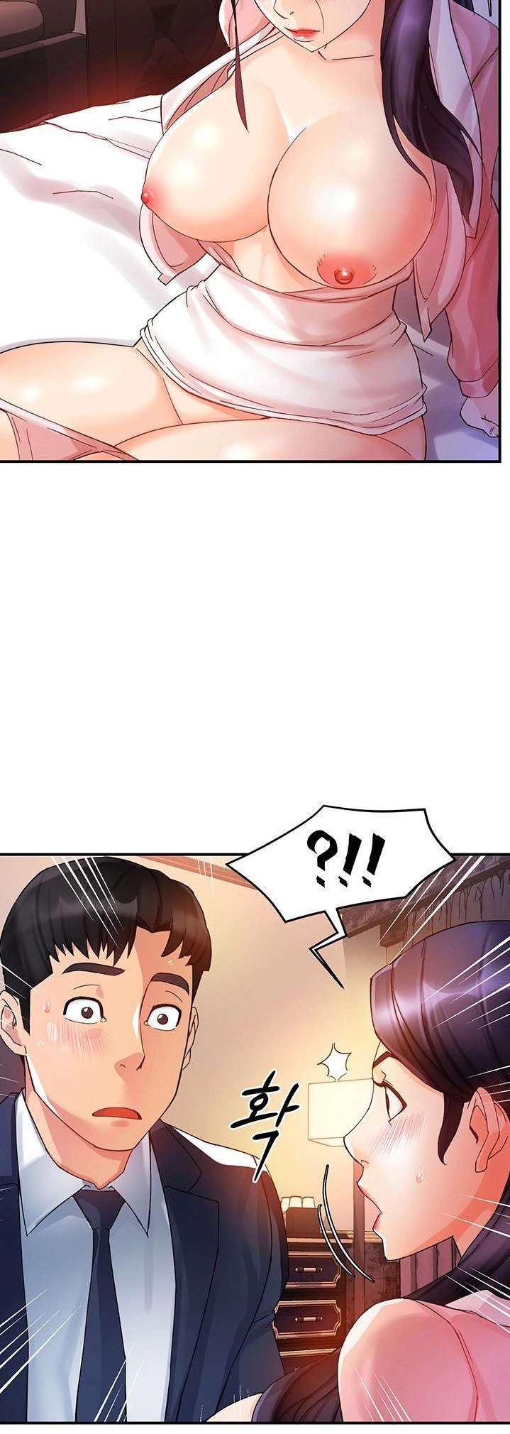 Team Leader Report - Chapter 17 [photo 46] - MangaPorn